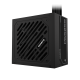 Gigabyte P650SS 650W Non Modular 80 Plus Silver Certified Black PSU #GP-P650SS